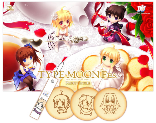 GOODS｜TYPE-MOON Fes. 公式サイト