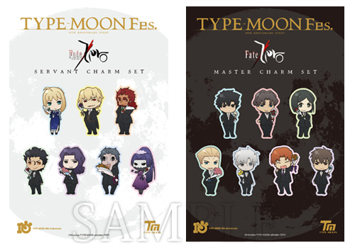 Goods Type Moon Fes 公式サイト