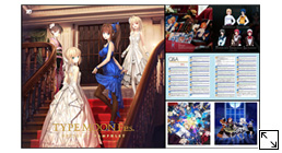 TYPE-MOON Fes. 10TH ANNIVERSARY SET